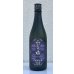 画像3: みむろ杉 木桶菩提酛 自社田山田錦 720ml (3)