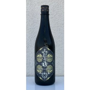 画像2: みむろ杉 木桶菩提酛 奈々露 720ml