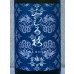 画像1: みむろ杉 菩提酛 山田錦 1.8L (1)
