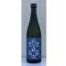 画像2: みむろ杉 菩提酛 山田錦 1.8L (2)