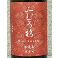 みむろ杉 菩提酛 露葉風 720ml
