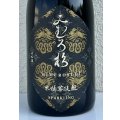 みむろ杉 木桶菩提酛 Sparkling 720ml