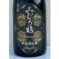 みむろ杉 木桶菩提酛 Sparkling 720ml