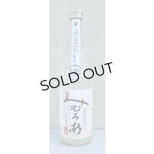 画像2: みむろ杉 純米吟醸 おりがらみ 無濾過生原酒 720ml