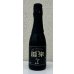 画像2: みむろ杉 Sparkling 雷来(lai lai) 360ml (2)