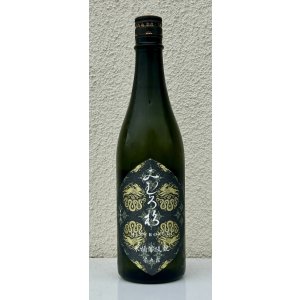 画像2: みむろ杉 木桶菩提酛 奈々露 720ml