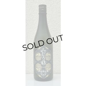 画像2: みむろ杉 木桶菩提酛 奈々露 720ml