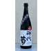 画像2: 御代菊 水酛仕込み 純米80 ひやおろし 720ml (2)
