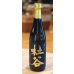 画像2: 杜谷 黒むぎ 麦焼酎25度 720ml (2)