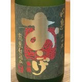 円熟 おこげ 麦焼酎30度 1.8L