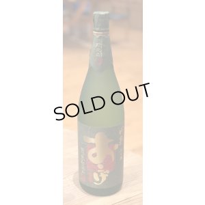 画像2: 円熟 おこげ 麦焼酎30度 1.8L