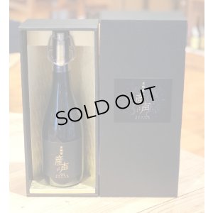 画像1: 産声 麦焼酎41度 720ml