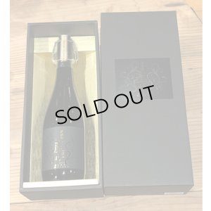 画像2: 産声 麦焼酎41度 720ml