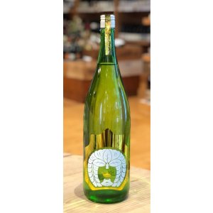 画像2: おだやか 純米吟醸 しぼりたて生 1.8L