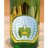 おだやか 純米吟醸 しぼりたて生 720ml