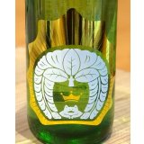 おだやか 純米吟醸 しぼりたて生 1.8L