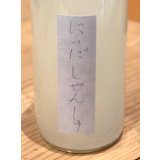 しぜんしゅ はつゆきだより 生酒 720ml