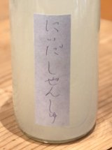 しぜんしゅ はつゆきだより 生酒 720ml