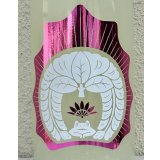 おだやか 純米吟醸 うすにごり生 1.8L