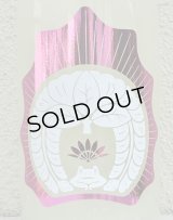 おだやか 純米吟醸 うすにごり生 1.8L