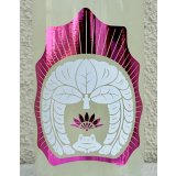 おだやか 純米吟醸 うすにごり生 720ml