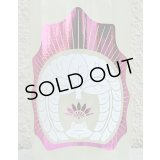 おだやか 純米吟醸 うすにごり生 720ml