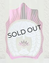 おだやか 純米吟醸 うすにごり生 720ml