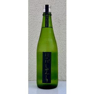 画像2: しぜんしゅ めろん3.33 生酛純米吟醸 生酒 720ml