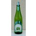 画像2: 夏のおだやか 純米吟醸 720ml (2)