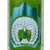 画像1: 夏のおだやか 純米吟醸 720ml (1)