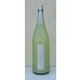画像2: しぜんしゅ なつゆき 720ml (2)