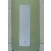 画像1: しぜんしゅ なつゆき 720ml (1)