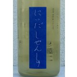 にいだしぜんしゅ たるざけ 720ml