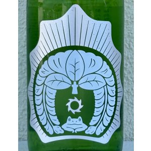 画像1: おだやか 純米吟醸 720ml