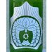 画像1: おだやか 純米吟醸 720ml (1)