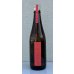 画像2: しぜんしゅ 燗誂（かんあつらえ） 720ml (2)