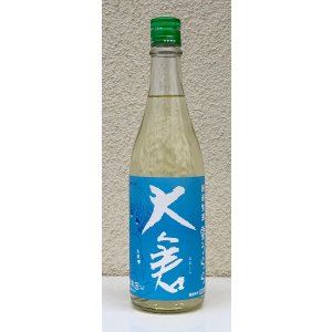 画像2: 大倉 純米生酒 夏うらら 720ml