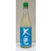 画像2: 大倉 純米生酒 夏うらら 720ml (2)