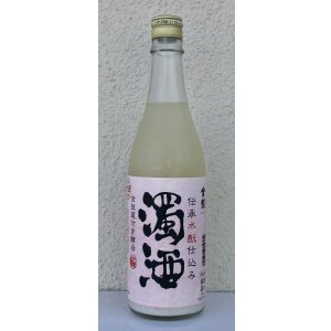 画像2: 金鼓 水酛仕込み 濁酒生 ＜穴開き栓＞ 720ml
