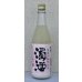 画像2: 金鼓 水酛仕込み 濁酒生 ＜穴開き栓＞ 720ml (2)