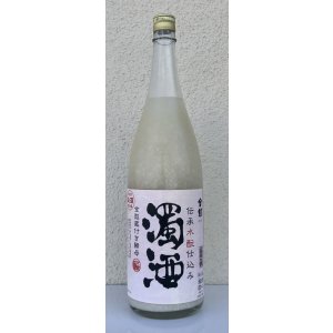 画像2: 金鼓 水酛仕込み 濁酒生 ＜穴開き栓＞ 1.8L