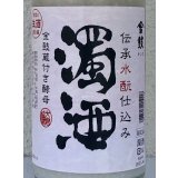 金鼓 水酛仕込み 濁酒生 ＜穴開き栓＞ 1.8L