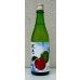 画像2: 大倉 特別純米 NO,77 無濾過生原酒 720ml (2)