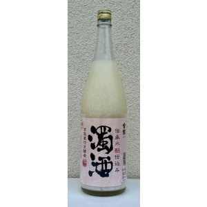 画像2: 金鼓 水酛仕込み 濁酒生 ＜穴開き栓＞ 1.8L