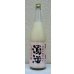 画像2: 金鼓 水酛仕込み 濁酒生 ＜穴開き栓＞ 1.8L (2)