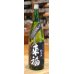 画像2: 来福 純米生酒 初しぼり 1.8L (2)