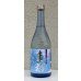 画像2: 来福 純米吟醸 夏麗（KAREI） 720ml (2)