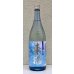 画像2: 来福 純米吟醸 夏麗（KAREI） 1.8L (2)