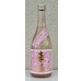 画像2: 来福 純米生原酒 さくら 720ml (2)