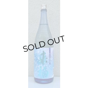 画像2: 来福 純米吟醸 夏麗（KAREI） 1.8L
